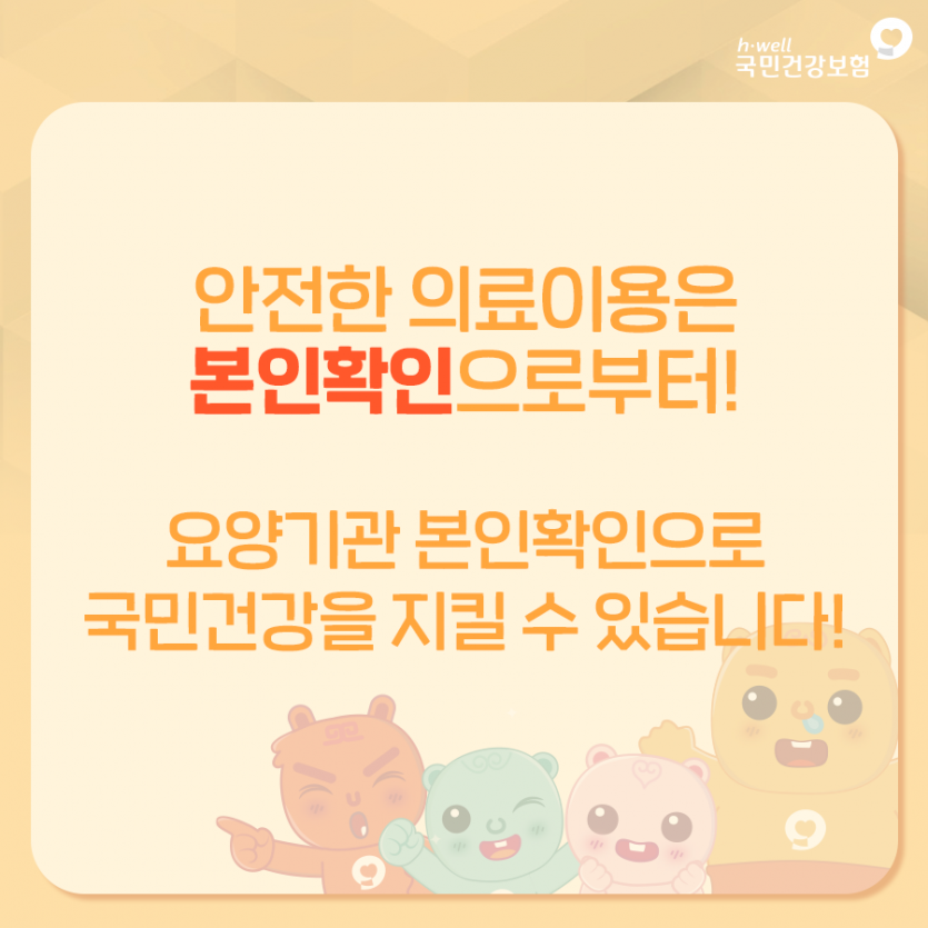 217002682c10c4bf6854e5e86895213f_1716255948_8087.png