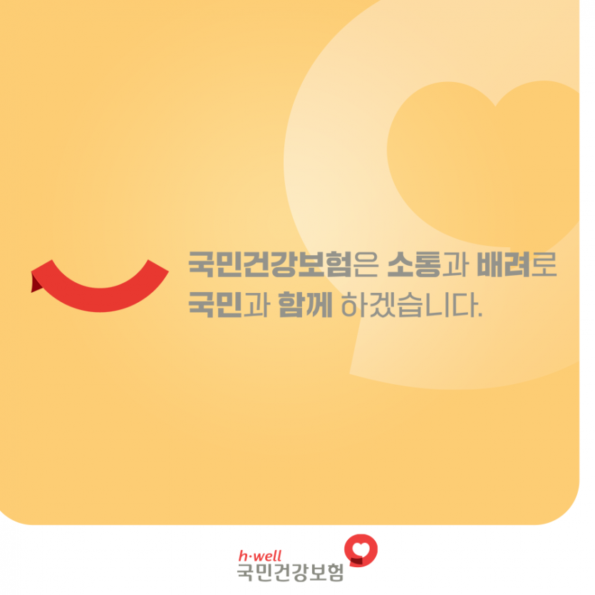 217002682c10c4bf6854e5e86895213f_1716255948_8552.png